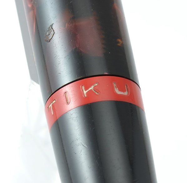 Rotring Tintenkuli TIKU Stylus Technical Pen - Red Marble